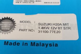 DENKI 3110077E20 STARTER
