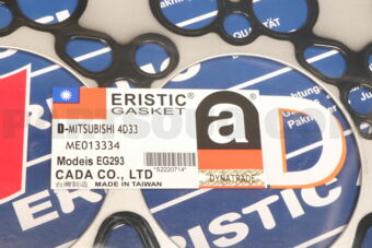 Eristic EG293 GASKET CYL-HEAD S)