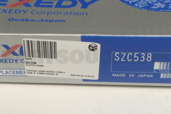 Exedy SZC538 CLUTCH COVER