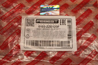 FEBEST 0103ZZE120F DISC BRAKE CLIP SET
