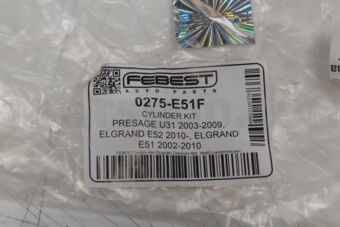 FEBEST 0275E51F FRONT BRAKE CALIPER REPAIR KIT