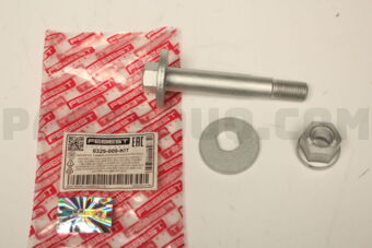 FEBEST 0329009KIT REPAIR KIT, CAMBER ADJUSTING ECCENTRIC BOLT