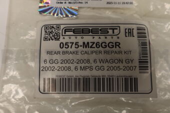FEBEST 0575MZ6GGR REAR BRAKE CALIPER REPAIR KIT