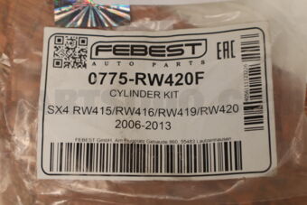 FEBEST 0775RW420F FRONT BRAKE CALIPER REPAIR KIT