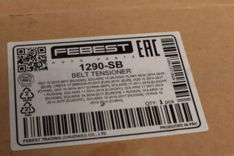 FEBEST 1290SB BELT TENSIONER
