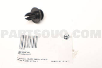 FEBEST 88570046 RETAINER CLIP