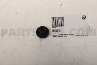 FEBEST 88570046 RETAINER CLIP