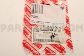 FEBEST 88570068 RETAINER CLIP