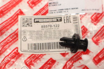 FEBEST 88570122 RETAINER CLIP