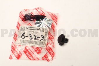 FEBEST 88570140 RETAINER CLIP