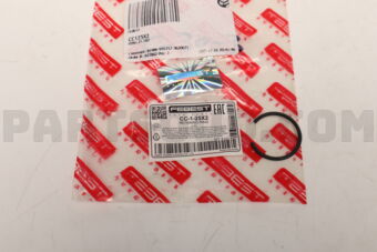 FEBEST CC125X2 RING 25.5X2