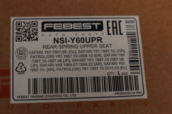 FEBEST NSIY60UPR UPPER REAR SUSPENSION SPRING PAD