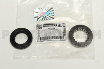 FEBEST SET004 STEERING GEAR REPAIR KIT