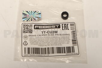 FEBEST TTCU2W CYLINDER SLIDE