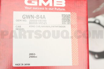 GMB 21010EB300 WATER PUMP
