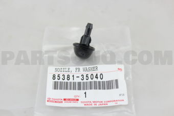 GMB GUN29 U-JOINT