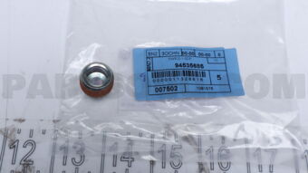 General Motors 94535685 F-PLUG