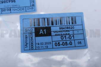 General Motors 96438520 FUEL INJECTOR