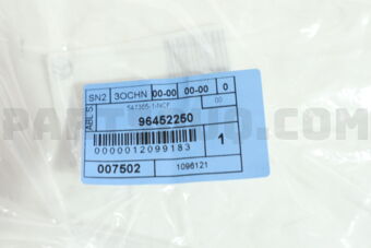 General Motors 96452250 CAP-BATTERY