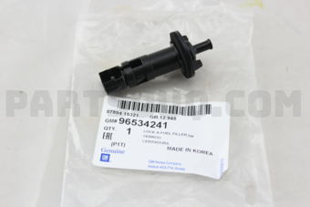 General Motors 96534241 LATCH, F/TANK FIL DR