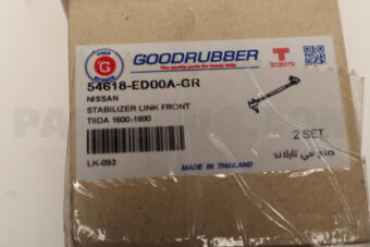 Good Rubber Co LTD 54618ED00AGR STABILIZER LINK