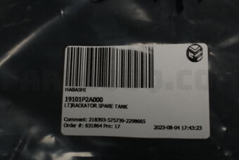 HABASHI 19101P2A000 (LT)RADIATOR SPARE TANK