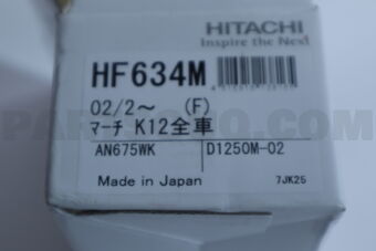 HITACHI HF634 Brake pad