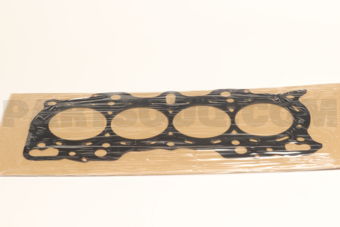 Honda 12251P8R004 GASKET COMP,CYLN