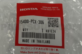 Honda 15400PCX306 OIL FILTER CARTRI