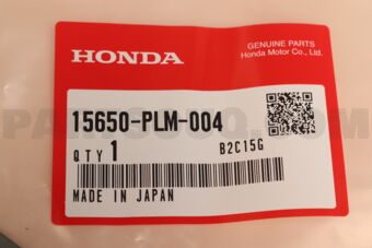 Honda 15650PLM004 GAUGE COMP,OIL LE