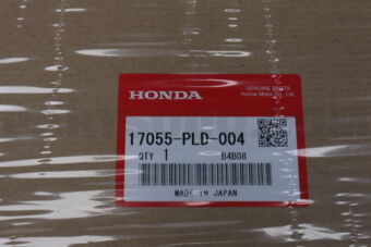 Honda 17055PLD004 GASKET,INJECTOR B
