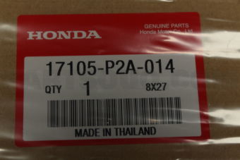 Honda 17105P2A014 GASKET,IN MNFLD