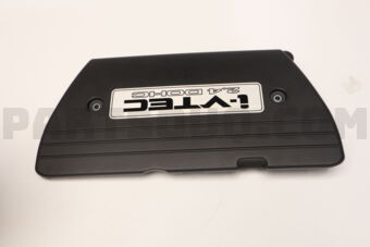 Honda 17121RAAA00 COVER ASSY,ENGINE