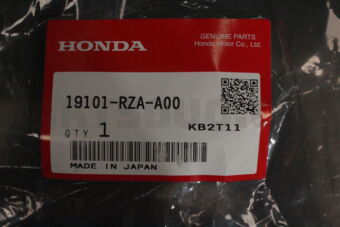 Honda 19101RZAA00 TANK,RESERVE