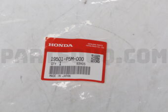 Honda 19501P5M000 HOSE,WATER UPPER