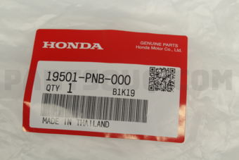 Honda 19501PNB000 HOSE,WATER UPPER