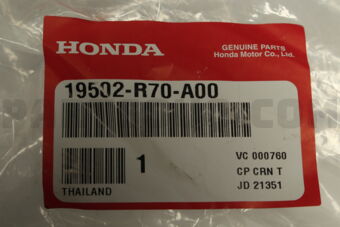 Honda 19502R70A00 HOSE,WATER LOWER