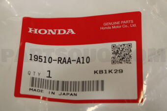 Honda 19510RAAA10 PIPE COMP,HEATER