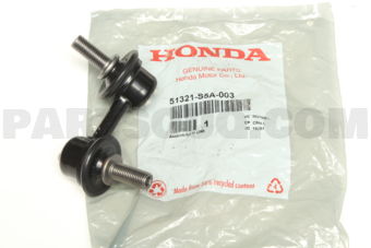 Honda 51321S5A003 LINK COMP,STABI L