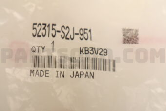 Honda 52315S2J951 BUSH,STABI HOLDER