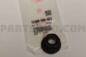 Honda 52388SNA003 CAM PLATE