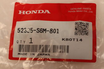 Honda 52395S6M801 BUSH,UPR ARM RR O