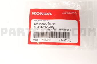 Honda 53434TA0A02 CLIP,STRGTIEROD