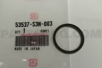Honda 53537S3N003 RUBBER STOPPER
