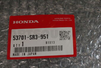 Honda 53701SR3951 TANK COMP,P/S OIL