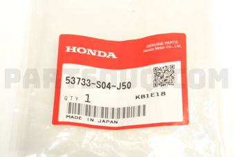 Honda 53733S04J50 HOSE,P/S OIL TANK