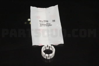 Honda 54110SH3003 SEAT CHANGE LEVER