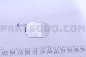 Honda 71104S2HJ00ZH COVER,FR *NH623M*