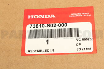 Honda 73810S02000 MLDG SET,R QTR