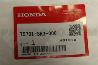 Honda 75701SR3000 EMBLEM RR CENTER